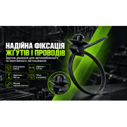 ����� ����� ����������� ��� �������� ������ �� ����� Alloid 4.6*160�� 50��/�� ������