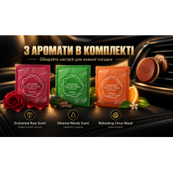 ������������ ������������ Vitol Leather Collection