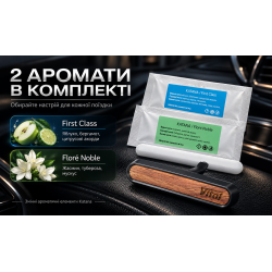 ������������ ������������ Vitol Katana