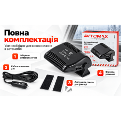 ������������ ������� YF111 PTC 12V 180W ������ 2 �