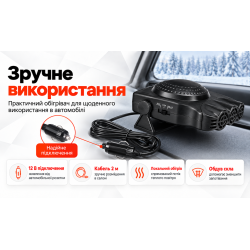 ������������ ������� YF124 PTC 12V 180W ������ 2 �