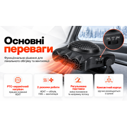 ������������ ������� YF124 PTC 12V 180W ������ 2 �
