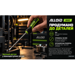 Alloid Base. �������� ������ 6 ��*150 ��