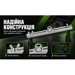 Alloid. ������ ������ ��������� ������  ������������� SKT-3070