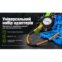 Alloid. ������������� ��� ��������� �� ���������� �������� KU-1013