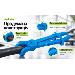 Alloid. ���� ��� ����������� �����������i� ������i. ��������� 3 ��. KPT-1016