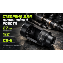 Alloid. ������� ��� ��������� �������� 27 ��.