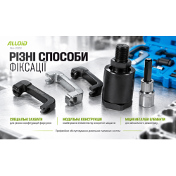 Alloid. ���� �������� ��� ������� �������� 10 ��. NA-2202