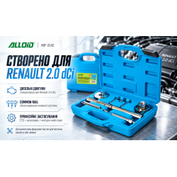 Alloid. ���� ��� ��������� ������ ������.