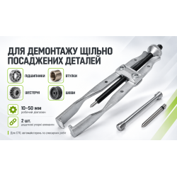 Alloid. ������ � �����������  ����������� 10-50 ��. SU-1345