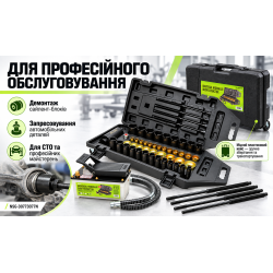 Alloid. ������ �������-����� �i�����i���� ������������� � �������.18 �. NSG-30773077N