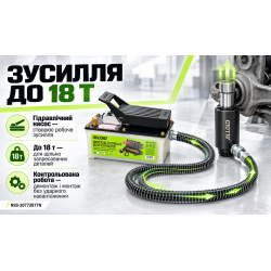 Alloid. ������ �������-����� �i�����i���� ������������� � �������.18 �. NSG-30773077N