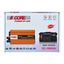 ������������ 5 CORE 1000W 12V UN-3054 (work 660W)