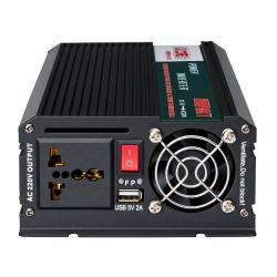 ������������ 5 CORE 1800W 12V AC/DC UPS+CHARGE 20A