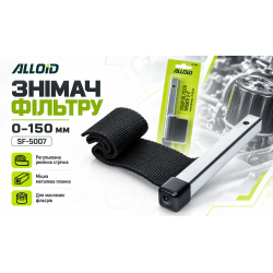 Alloid. ������ �������.  0-150 ��.