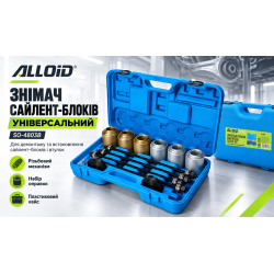 ������ �������-����� ������������� Alloid (SO-4803B)