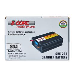�������� ������� ��� ����������� BATTERY CHARGER 20A MA-1220A