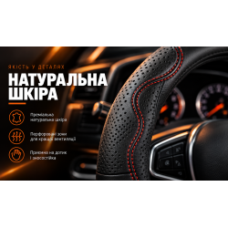 ����� �� ����� VLOD-L283 BK/RD S �����-���.�/��/����/����