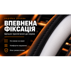 ����� �� ����� VLOD-L283 BK/RD S �����-���.�/��/����/����