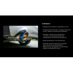 ����������� ������� ��-0647