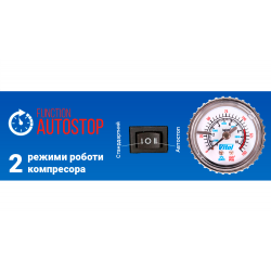 ��������� "ViTOL" K-52 150psi/15Amp/40�/��������/����������