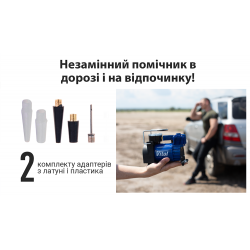 ��������� "ViTOL" K-52 150psi/15Amp/40�/��������/����������