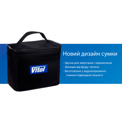 ��������� "ViTOL" K-52 150psi/15Amp/40�/��������/����������