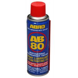   (210) AB 80 sm ABRO (AB-80 sm)