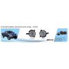  . Mitsubishi Triton/L200 2006-08/MB-539B/HB4(9006)-12V51W/. (MB-539B)