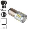  PULSO//LED 1157/18SMD-5730/24v/2w/180lm White