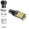  PULSO//LED T10/45SMD-4014/12-24v/4w/150lm White