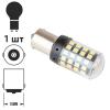  PULSO//LED 1156/48SMD-3030/12-24v/2w/400lm White