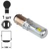  PULSO//LED 1157/8SMD-3030/12-24v/2w/80lm White (LP-54327)