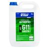  VITOL G11 Green 5