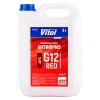  VITOL G12 Red 5