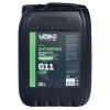  VOIN G11  Green 20
