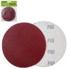     125 ,  80, (10 .) Alloid