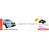  .  Lexus LX 570 2007-12/TY669-LED-White/DRL-12V4W/.