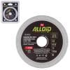 Alloid Pro.     ,  125