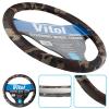    VLC-24022022 Camo