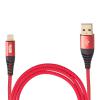 Кабель  PULSO USB - Lightning 3А, 2m, red (быстрая зарядка/передача данных) (CC-4202L RD)