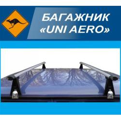 Багажник "UNI AERO" на водосток, поперечины 130см (UNI AERO 130)