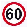 Наклейка знак "60" диам. 130мм (знак "60")