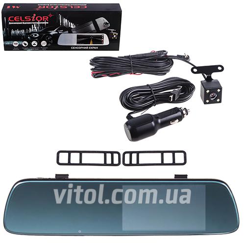 Автомобильный цифровой видеорегистратор CELSIOR DVR M1 FHD двухкамерное зеркало 5" (DVR M1 FHD)