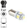 Лампи PULSO/габаритнi/LED T8.5/5SMD-5050/12v1.0w White
