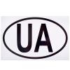 Наклейка знак "UA" ч/б (90х140мм) (АМ)