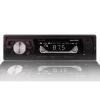 Бездисковый MP3/SD/USB/FM проигрыватель  Celsior CSW-108R Bluetooth/APP (Celsior CSW-108R)