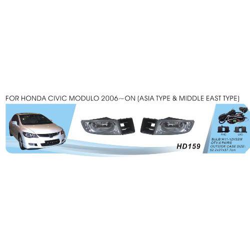 Фари дод. модель Honda Civic/2006-07/HD-159/JAPAN/H11-12V55W/ел.проводка
