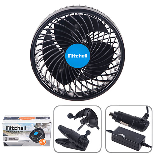 Вентилятор HX-T701E 4.5" 12V 4W плавне регулюв-я швидкості