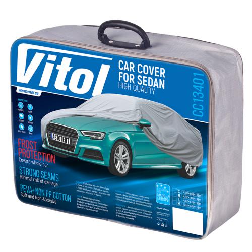 Тент (чохол) автом CC13401 M сірий з підкладкою PEVA/PP Cotton/432х165х119 к.з.